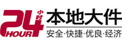 左云8-500吨吊车出租起重吊装公司